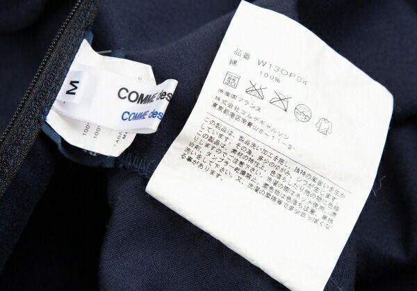 レディース コムコム コムデギャルソン×ブルードゥパナムCOMME des