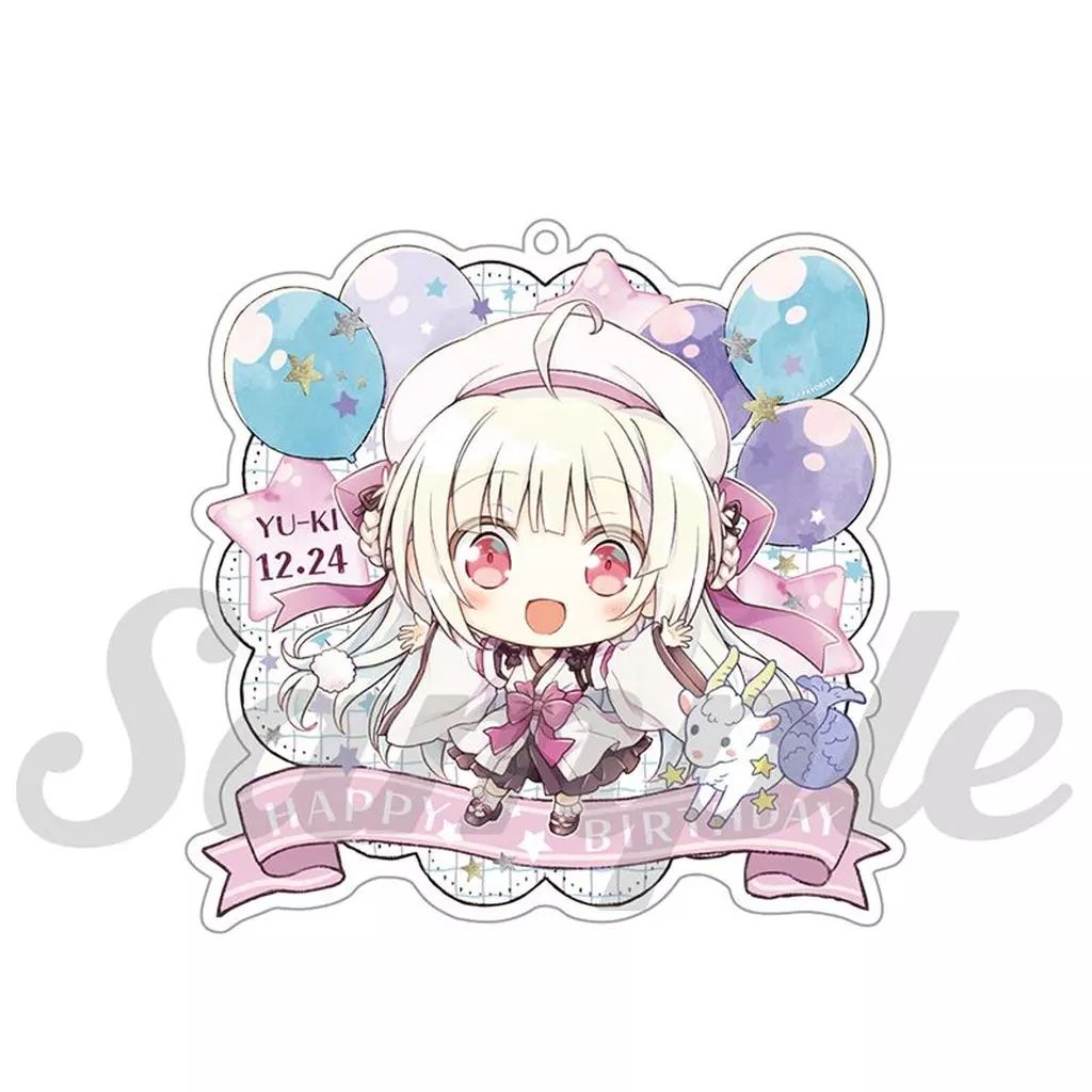 新品】キーホルダー 雪々 ハッピーバースディ☆キーホルダー