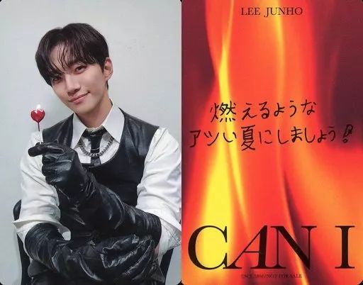 中古】コレクションカード(男性) 2PM/Lee Junho(イ・ジュノ)/裏面印刷