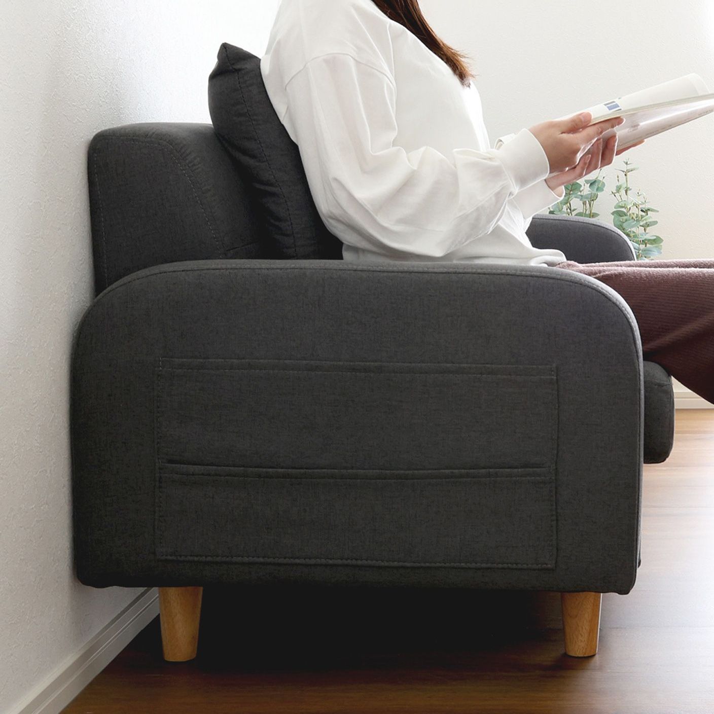 1人暮らし 2人暮らし