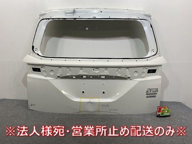 エルグランド ハイウェイスター E52/PE52/PNE52/TE52/TNE52 純正 