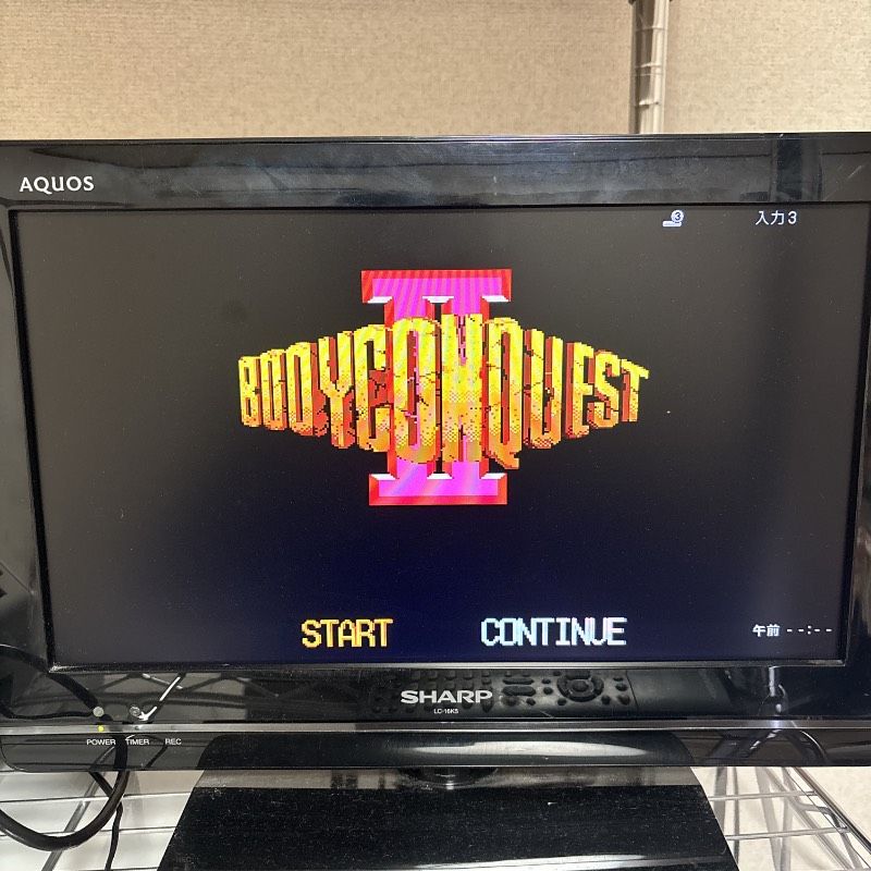  動作品 PCエンジン ボディコンクエスト2 救性主 BODYCON QUEST PCEngine HuCARD Huカード ソフト PCエンジン