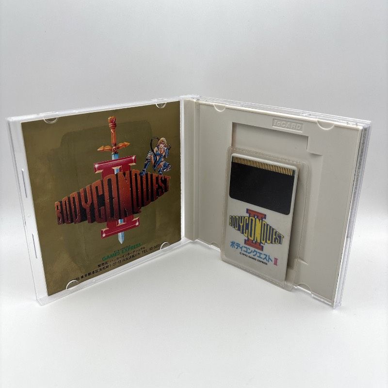 動作品 PCエンジン ボディコンクエスト2 救性主 BODYCON QUEST PCEngine HuCARD Huカード
