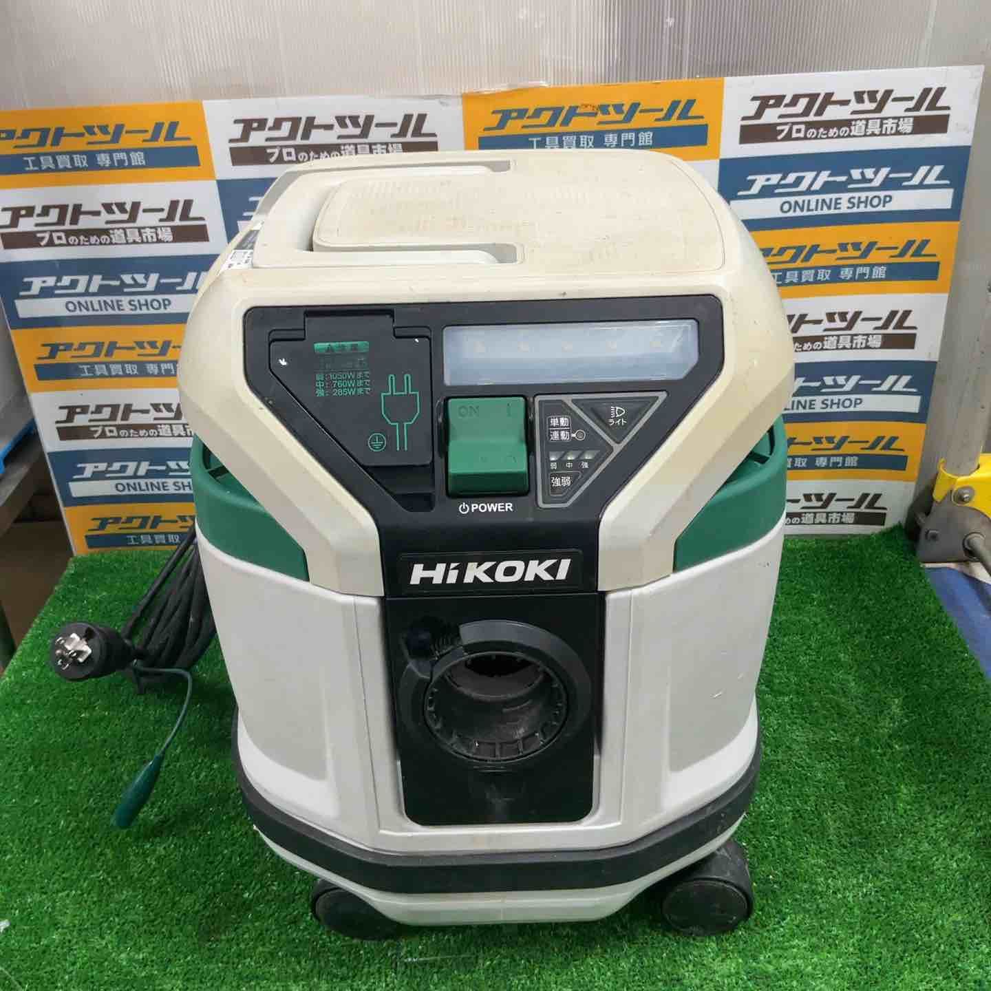 ☆ハイコーキ(HIKOKI ※旧:日立工機) 集じん機 乾湿両用 RP150YB【草加