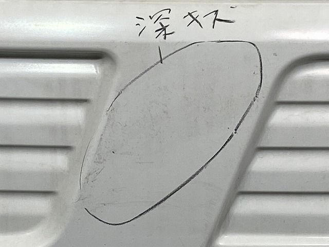 クリッパー トラック NT100 DR16T 純正 フロント バンパー 71711-85T2