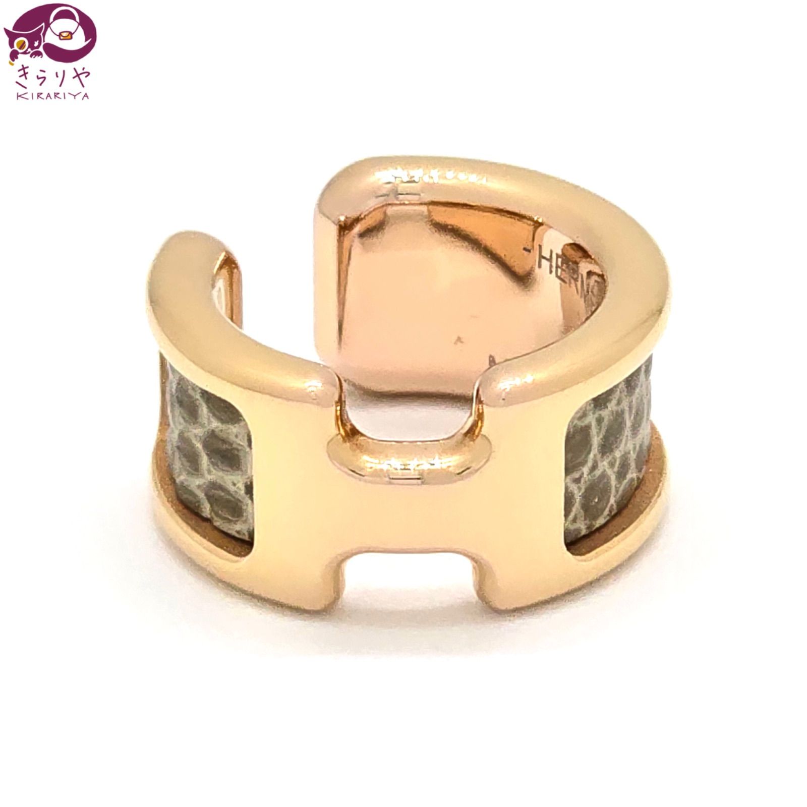 HERMES エルメス オランプ PM イヤーカフ リザード オンブレ系カラー メタリック仕上げ ゴールデンローズ系 フランス製