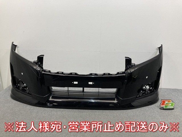 ★☆日産 エルグランド ハイウェイスター PE52用純正HIDヘッドランプ 2/2 GAE☆★ ★☆日産 エルグランド ハイウェイスター PE52用純正HIDヘッドランプ 2/2 GAE☆★