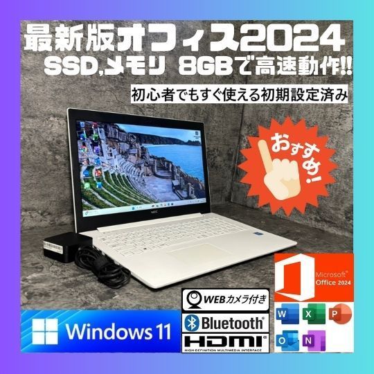 大正〜昭和前期　山口森太郎　最上位作　瀬戸口富右衛門窯　染錦　戯唐子絵皿　十枚 大正〜昭和前期 山口森太郎 最上位作 瀬戸口富右衛門窯 染錦 戯唐子絵