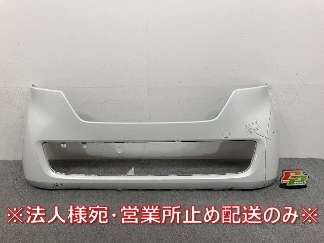N-BOX/NBOX Nボックス JF3/JF4 純正 フロント バンパー 71100-TTA-0000