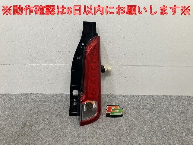 スペーシア MK32S/MK42S 純正 右 テールランプ/ライト/レンズ LED