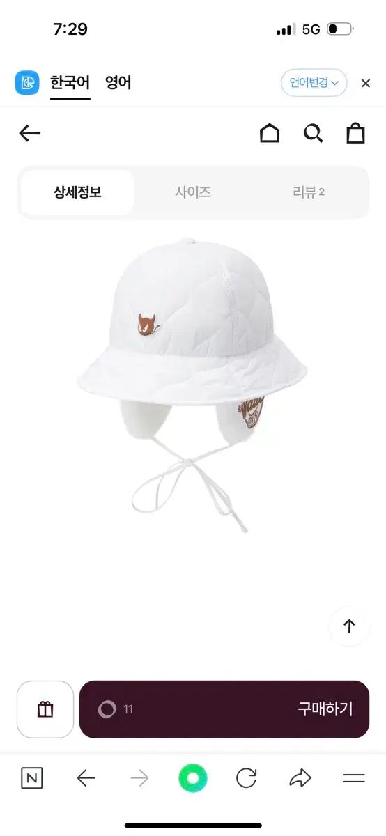 ワック WACC ゴルフ ユニセックス バケットハット