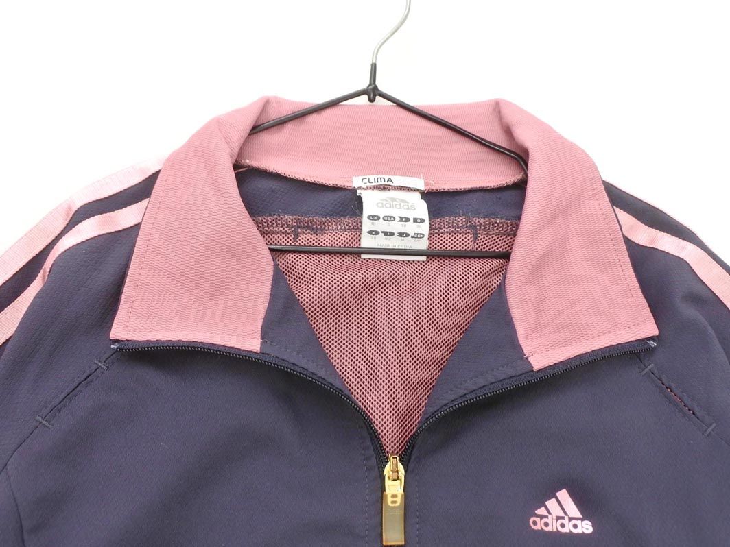 adidas アディダス トラック ジャケット sizeM/チャコールxピンク