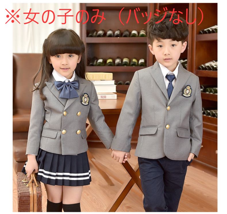 子供スーツ 160 cm グレー 秋冬 入学式 スーツ 女の子 キッズ フォーマル 子供 カジュアル 子供服 フォーマルスーツ 入学 入園スーツ 卒業式 dt 288 c 0