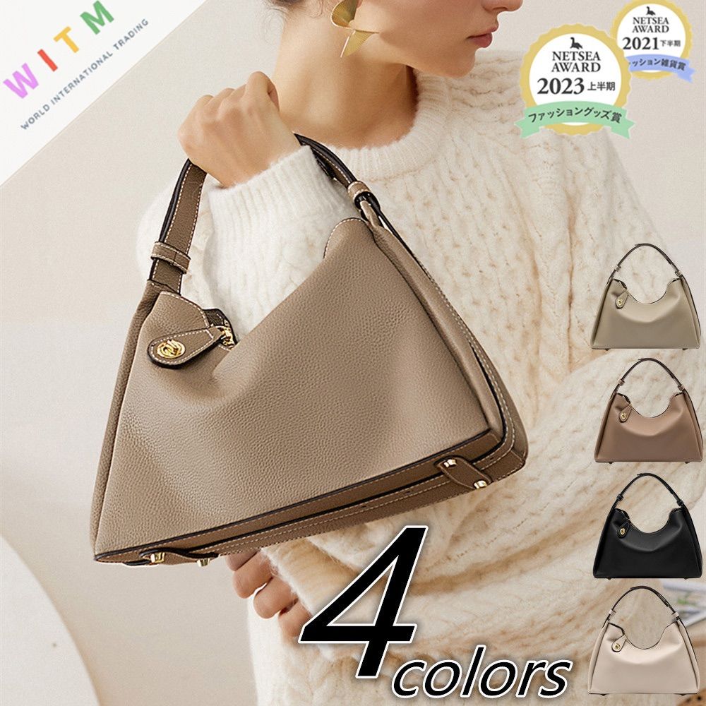 スボルメ ランニング(SVOLME RUNNING) モビライト裏起毛ロングパンツ