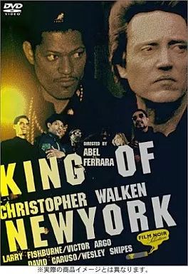 洋画DVD キング オブ ニューヨーク ’90米