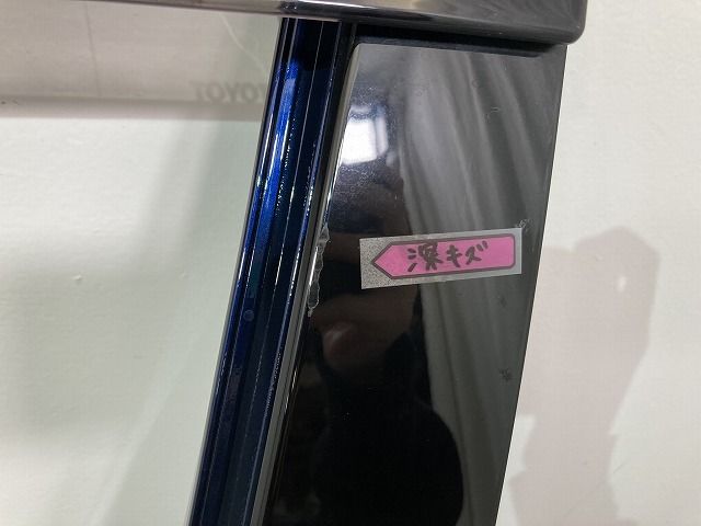 C-HR/CHR ZYX10/ZYX11/NGX50/NGX10 純正 左 フロント ドア バイザー付