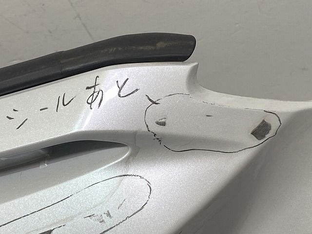 カローラ クロス ZSG10/MXGA10/ZVG11/ZVG15/ZVG13/ZVG16 純正 フロント