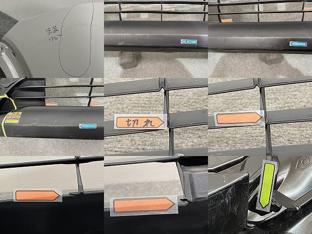 カローラ クロス ZSG10/MXGA10/ZVG11/ZVG15/ZVG13/ZVG16 純正 フロント