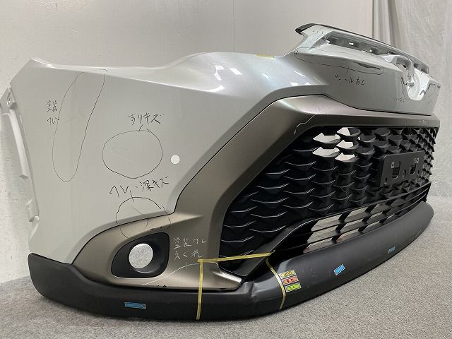 ZVG13カローラクロスフロントバンパー カローラ クロス ZSG10/MXGA10/ZVG11/ZVG15/ZVG13/ZVG16 純正 フロント