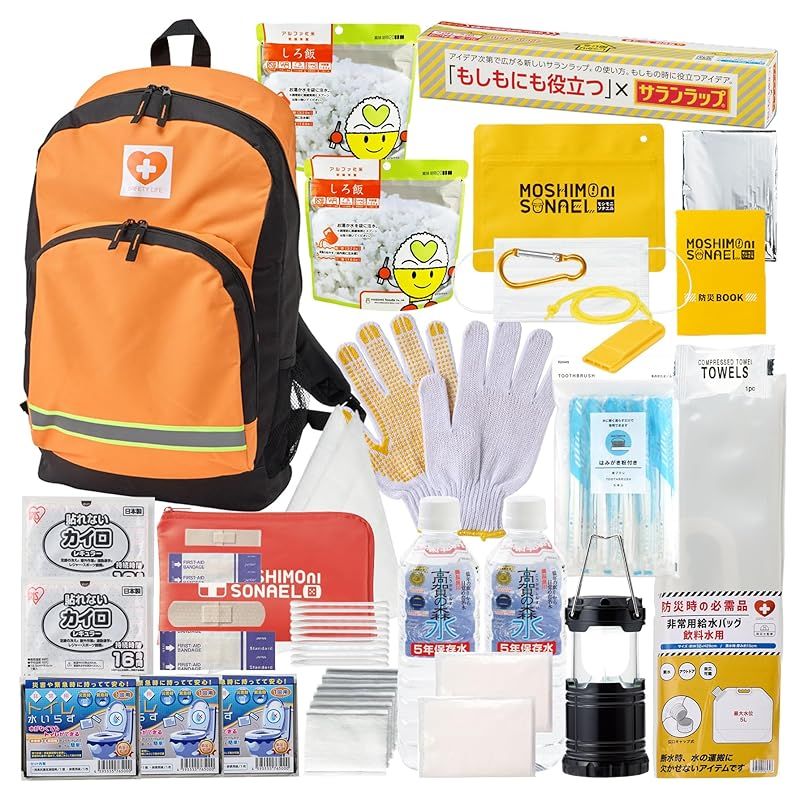 防災リュック 防災士監修 30点セット 軽量 保存食 保存水付き 非常用持ち出し袋 地震 台風 水害対策 男女兼用 緊急避難グッズ セーフティライフ