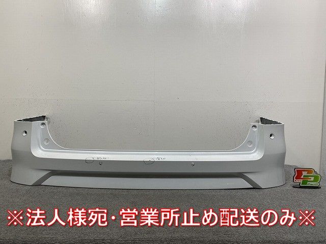 セレナ/ハイウェイスター C28/FC28/FNC28 e-POWER/オーテック