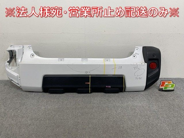 即決有】 ダイハツ タフト LA900S LA910S 純正 リア ゲート バック