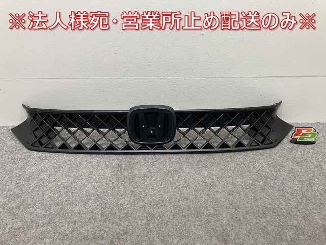 DNライティング シームレスライン スリム蛍光灯 FRT1500EN tf8su2k DNライティング シームレスライン スリム蛍光灯 FRT1500EN tf8su2k