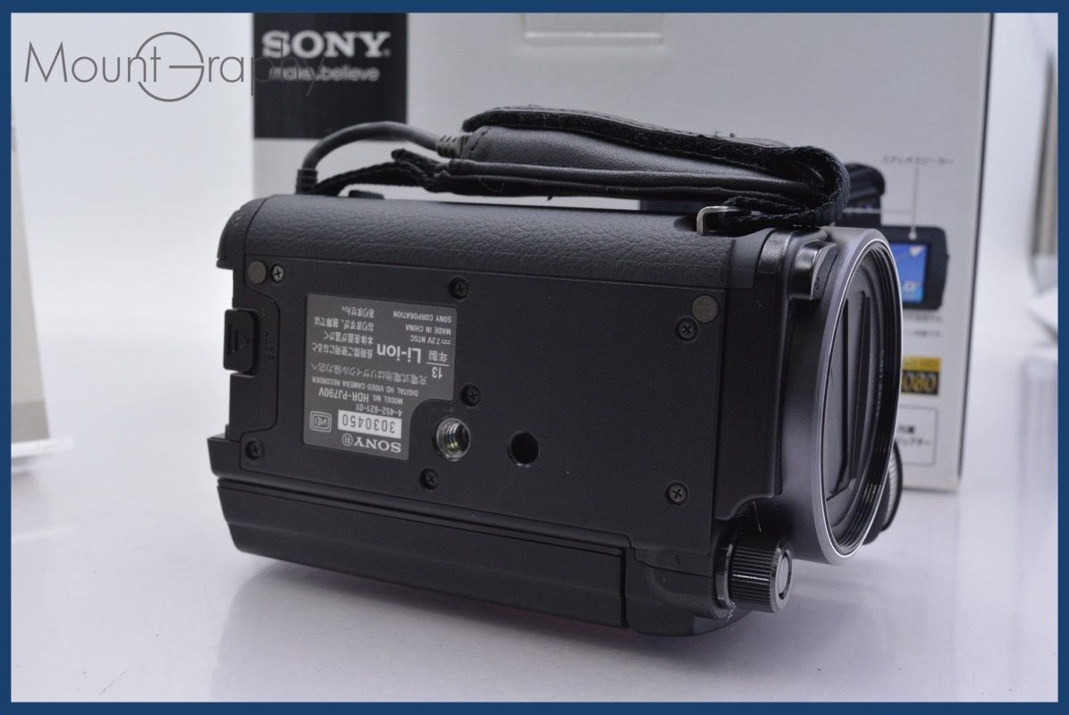  ソニー SONY HDR PJ 790 10 x 元箱 バッテリー メモリーカード 取扱説明書付属 同梱無料 mj 7213 ビデオカメラ本体 ビデオカメラ