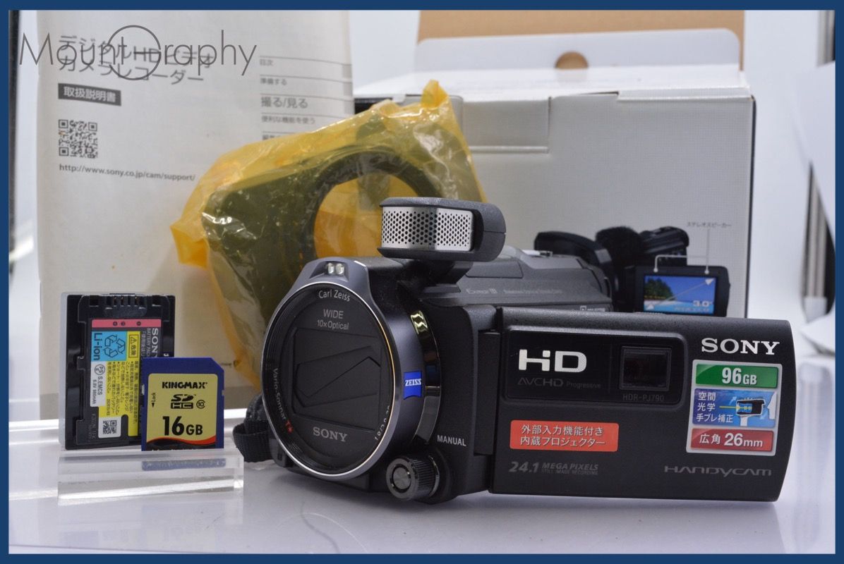 ソニー SONY HDR PJ 790 10 x 元箱 バッテリー メモリーカード 取扱説明書付属 同梱無料 mj 7213