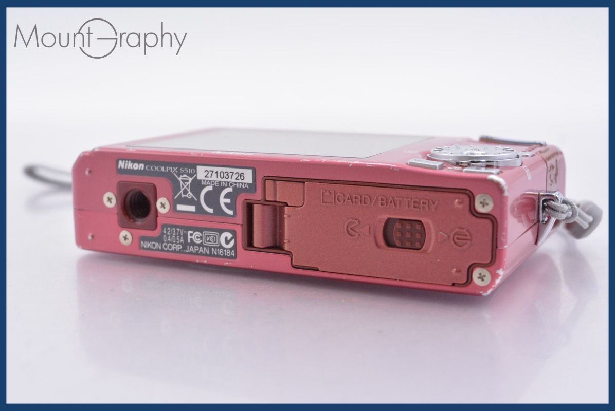ニコン Nikon COOLPIX S510 3x ☆完動☆同梱無料 #mj7233 - メルカリ
