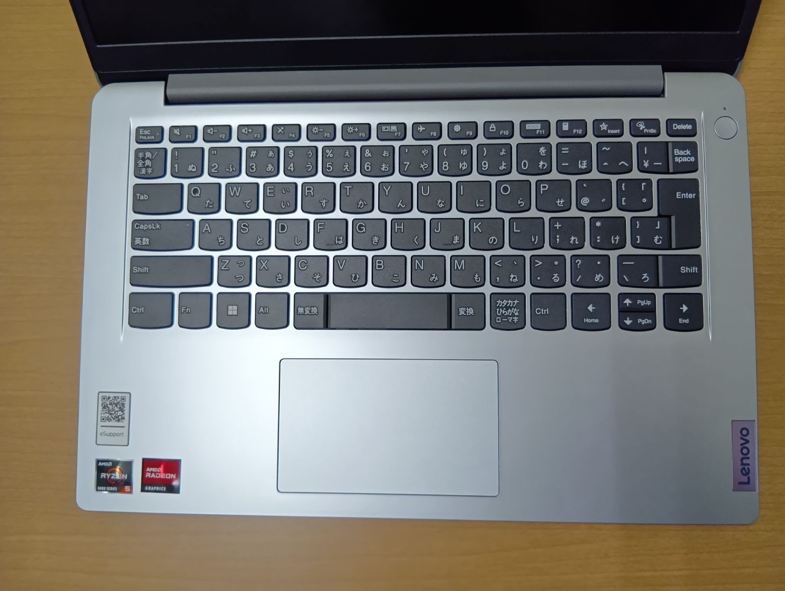 Lenovo IdeaPad 1 14 ALC 7 208