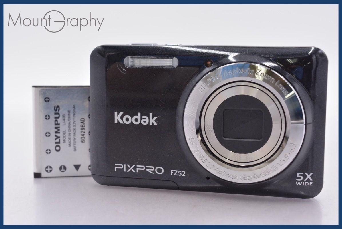 ★極上美品★ コダック Kodak PIXPRO FZ52 5x バッテリー付属 ★完動★同梱無料 #mj7256 ☆極上美品☆ コダック Kodak PIXPRO FZ52 5x バッテリー付属 ☆完動