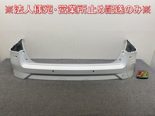 ネオブライス/スペリオールスケート S-25-11-16-339-GN-ZS