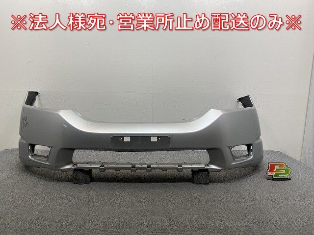 オデッセイ アブソルート/RB1/RB2 純正 後期 フロント バンパー 71101 