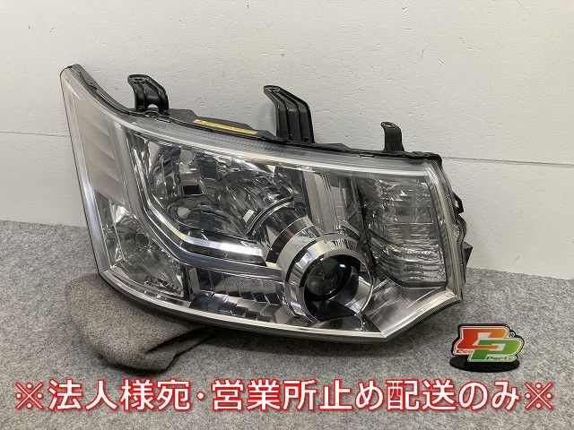 MITSUBISHI DIATONE セール AS-2051B 動作品