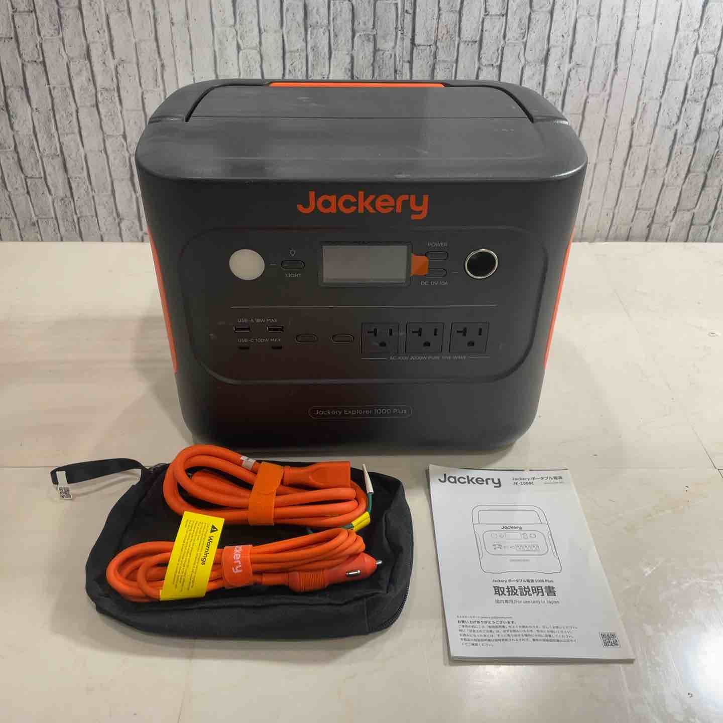 Jackery JE 1000 C AC DC電源付き