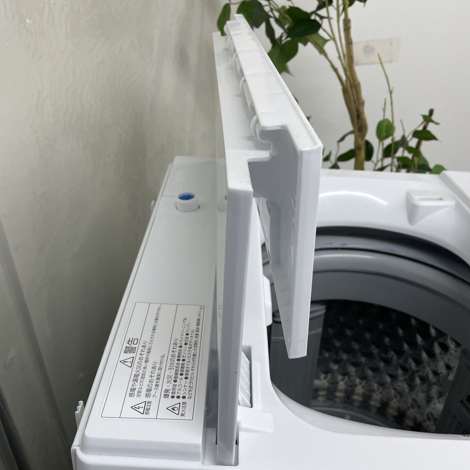 ☀️ 名古屋市近郊配送設置無料