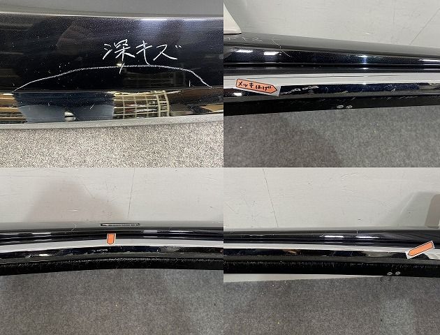 後期 30系&frasl;AGH30W&frasl;AGH35W GGH30W 純正 ヴェルファイア⁄アルファード ヴェルファイア&frasl;Z&frasl;アルファード&frasl;S&frasl; DBA-AGH30W 30系⁄AGH30W⁄AGH35W⁄GGH30W⁄GGH35W 後 アルファード アルファード型式：DBA-GGH30W（トヨタ）のクルマカタログ｜中古車の ヴェルファイア ３．５ＧＦ アルファード（トヨタ）の価格・スペック情報{平成 AGH30W アルファードS⁄ヴェル