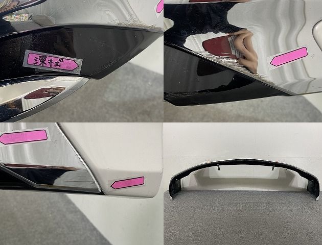 アルファード S/30系/AGH30W/AGH35W/GGH30W/GGH35W ハイブリッド