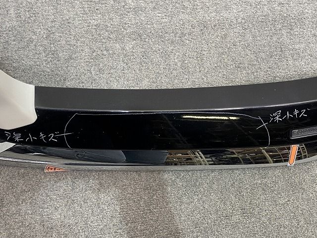 アルファード S/30系/AGH30W/AGH35W/GGH30W/GGH35W ハイブリッド