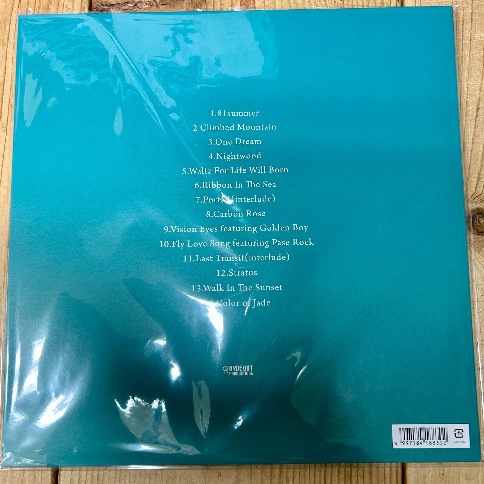 新品】Uyama Hiroto - a son of the sun [2LP] Hydeout productions