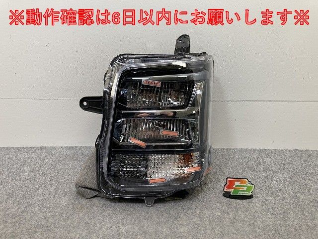 スクラム ミニキャブ 17系 NV100クリッパー エブリイ エブリィ