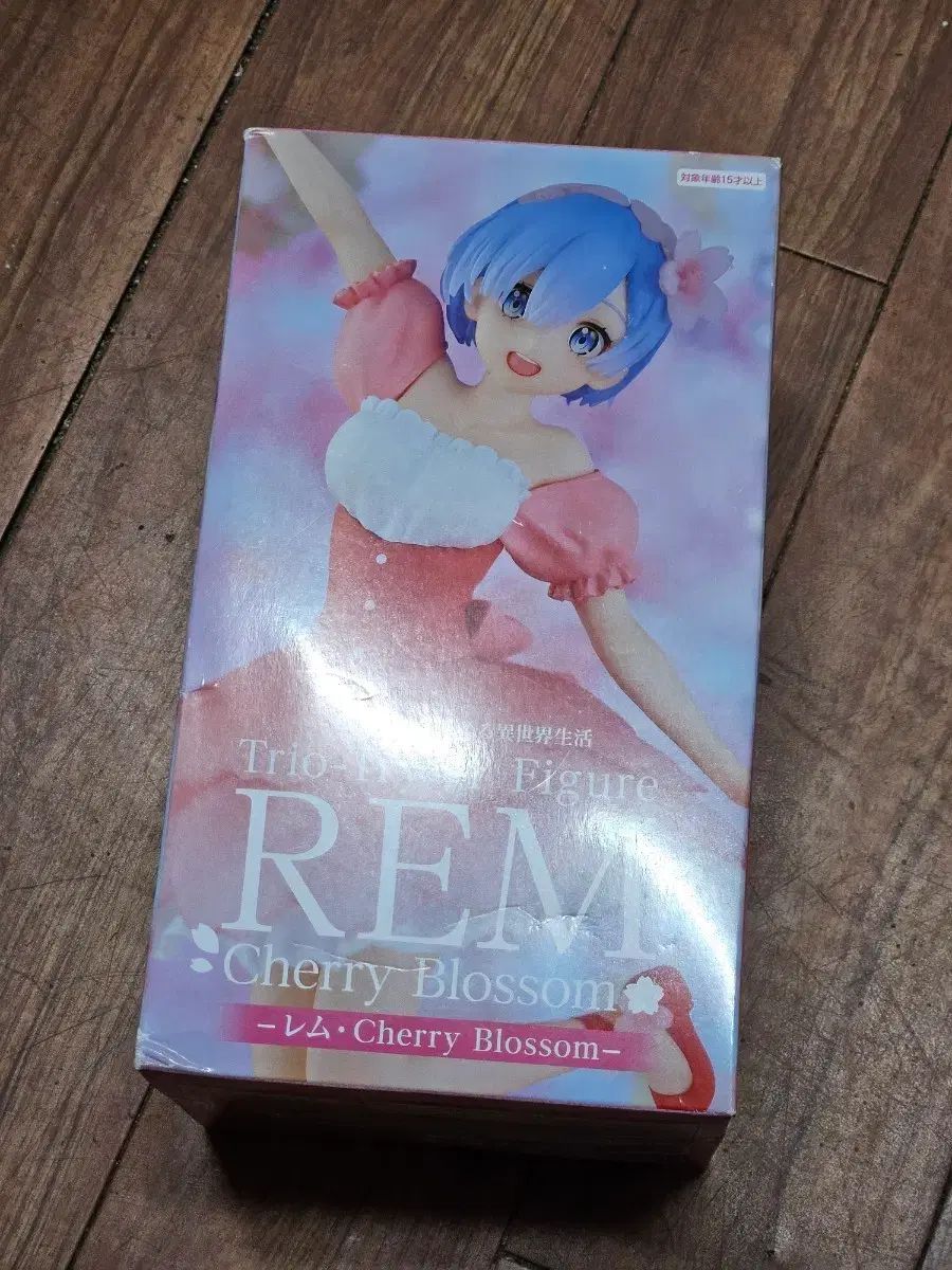 新作登場，得価 Re:ゼロ 렘 Cherry Blossom フィギュア 未開封 その他