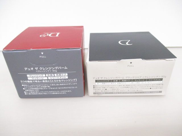 送料無料】☆新品未開封☆DUO デュオ ザ クレンジングバーム 90g +