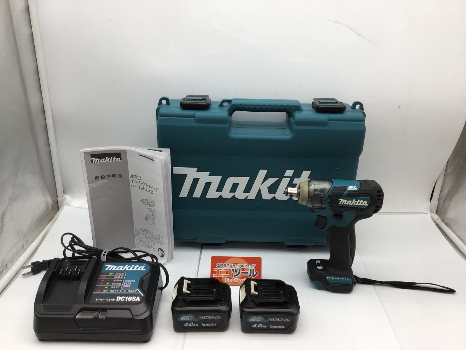 品 Makita|マキタ 10.8 V充電式インパクトレンチ エコツー M 02