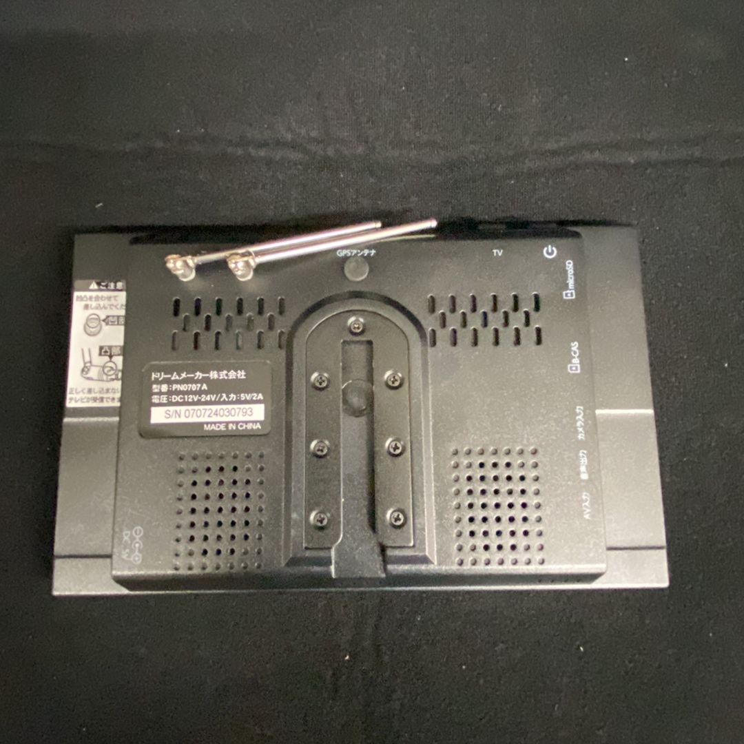 ポータブルナビ