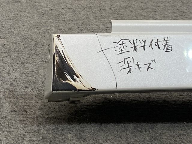 セレナ/ハイウェイスター C28/FC28/FNC28 e-POWER/GFC28 純正 左 