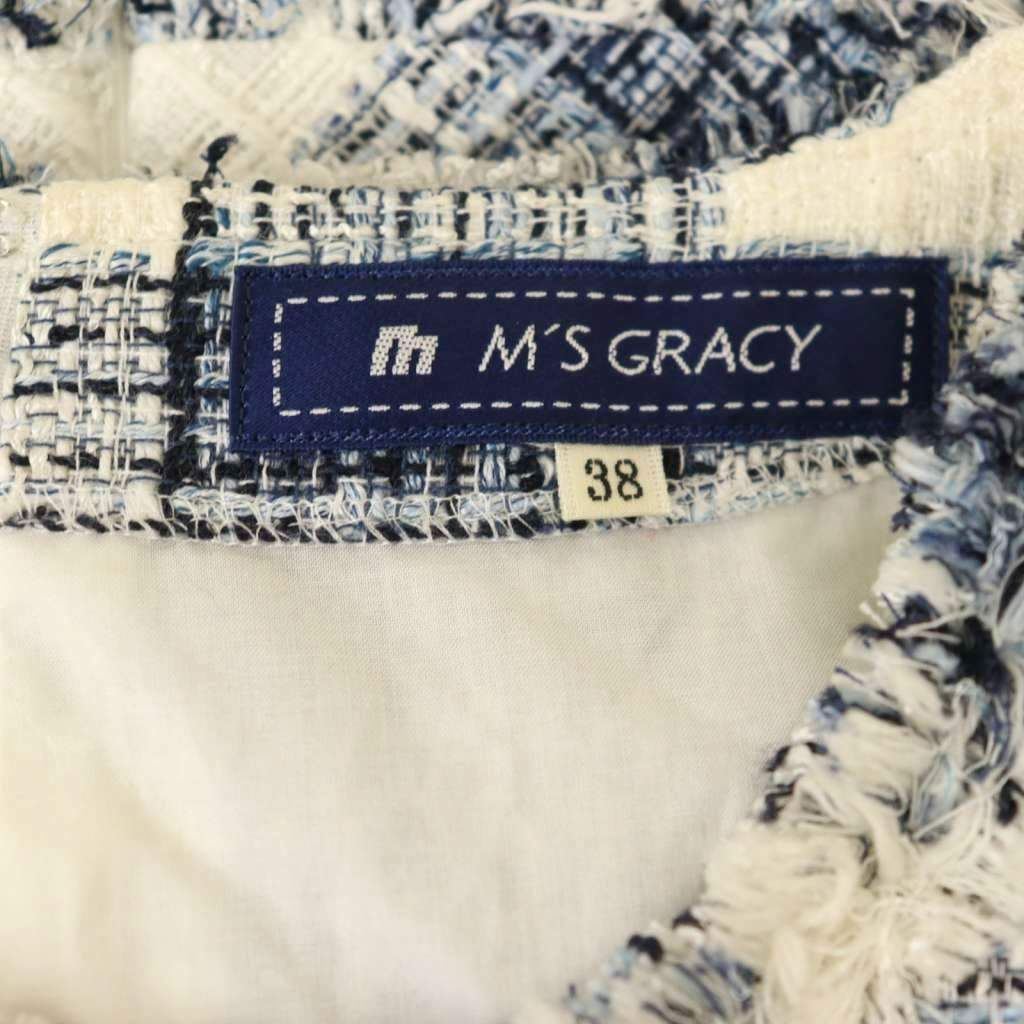エムズグレイシー M'S GRACY ツイードワンピース 38 ホワイト 白
