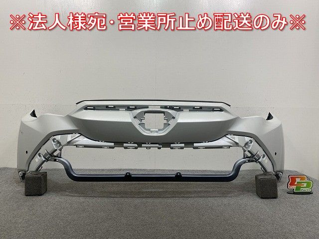 未使用・未開封品)長堀工業 電動ドライバー用ビット DB0X441.8 10入