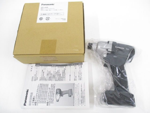 Panasonic インパクトドライバー EZFLA 本体のみ 充電器 電池パックは付属していません 554 351 6000_1201